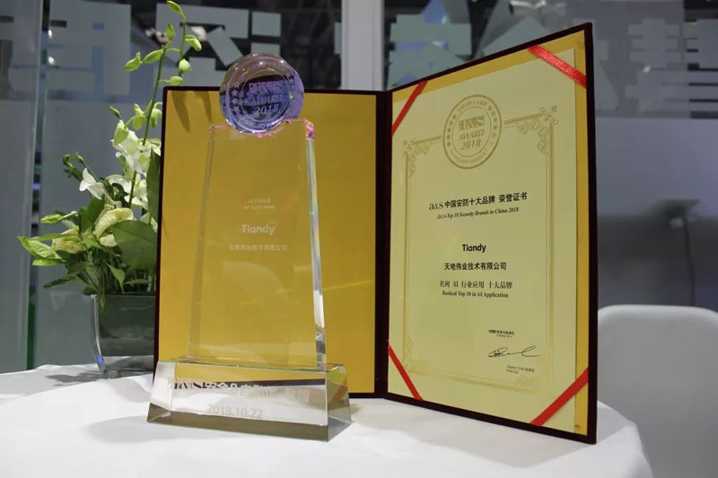 asiagame(中国)asiagaming