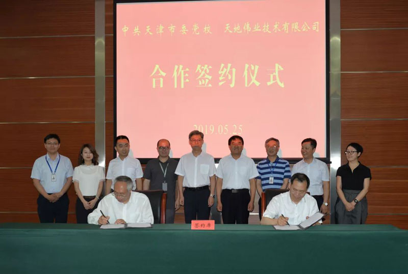 asiagame(中国)asiagaming