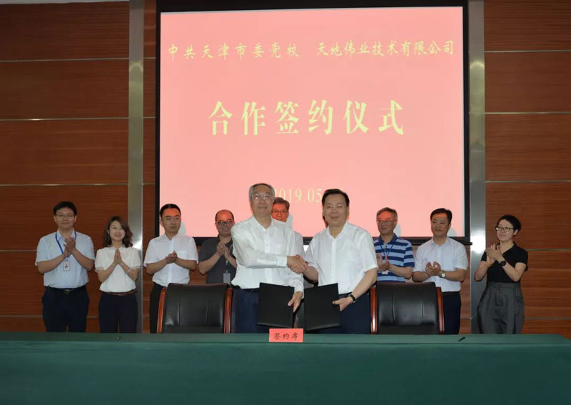 asiagame(中国)asiagaming