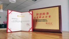 asiagame(中国)asiagaming