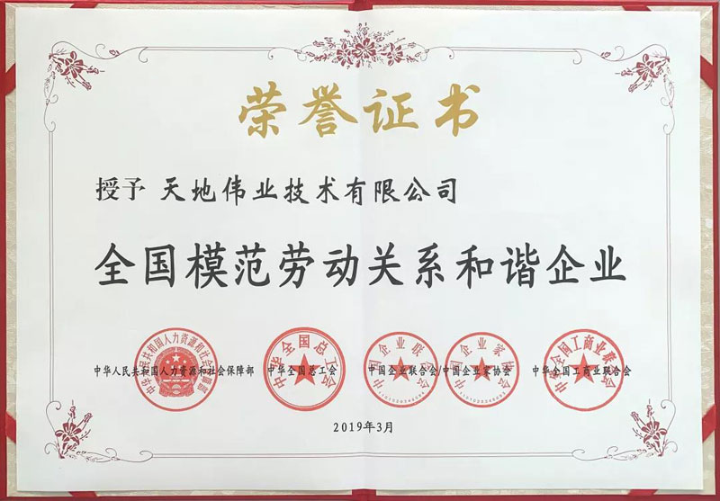 asiagame(中国)asiagaming