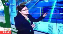 asiagame(中国)asiagaming