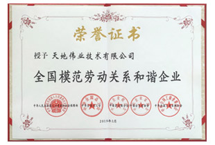 asiagame(中国)asiagaming