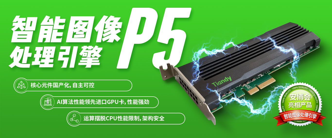 asiagame(中国)asiagaming