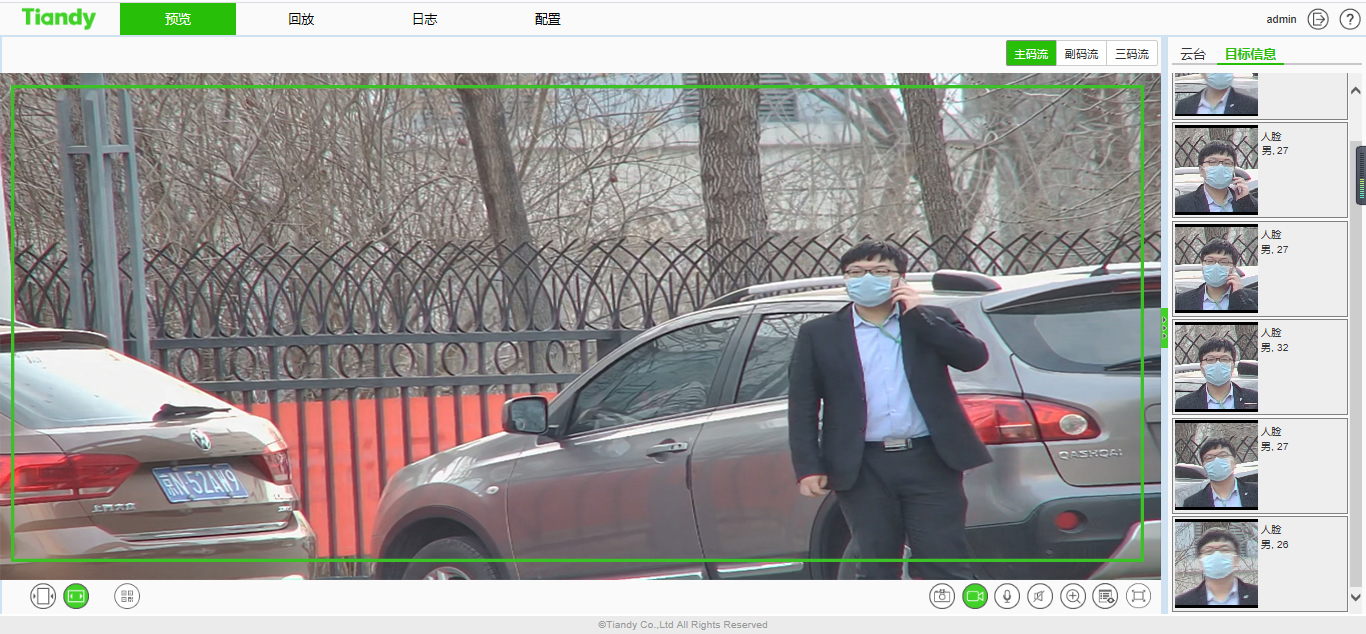 asiagame(中国)asiagaming