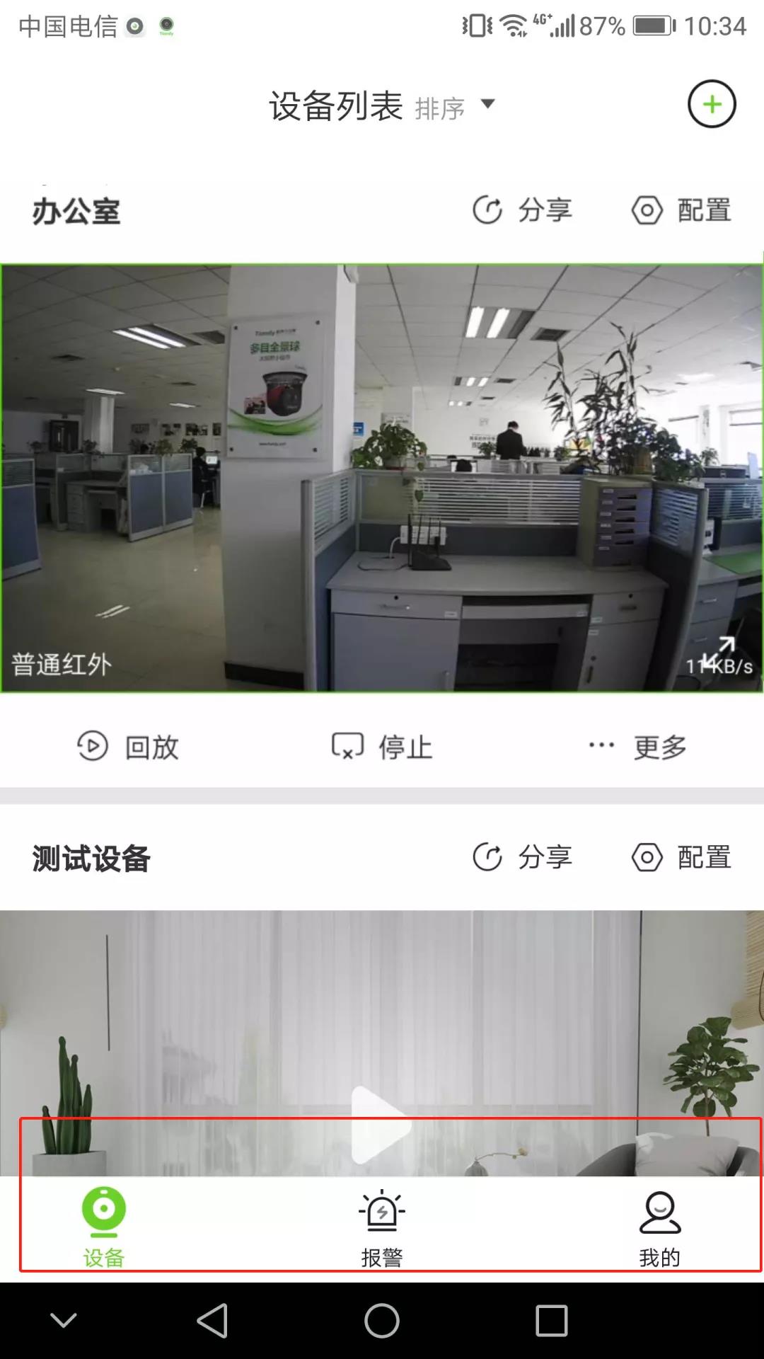 asiagame(中国)asiagaming