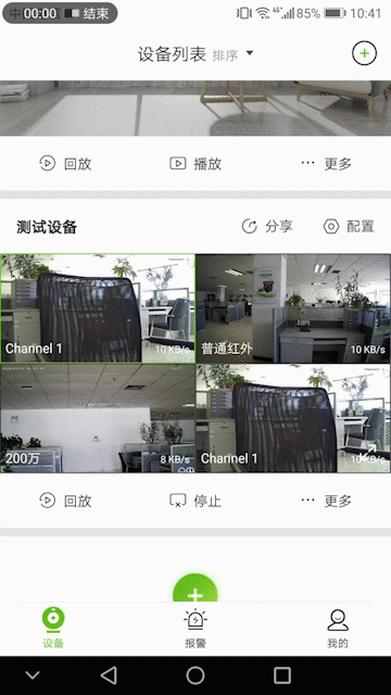 asiagame(中国)asiagaming