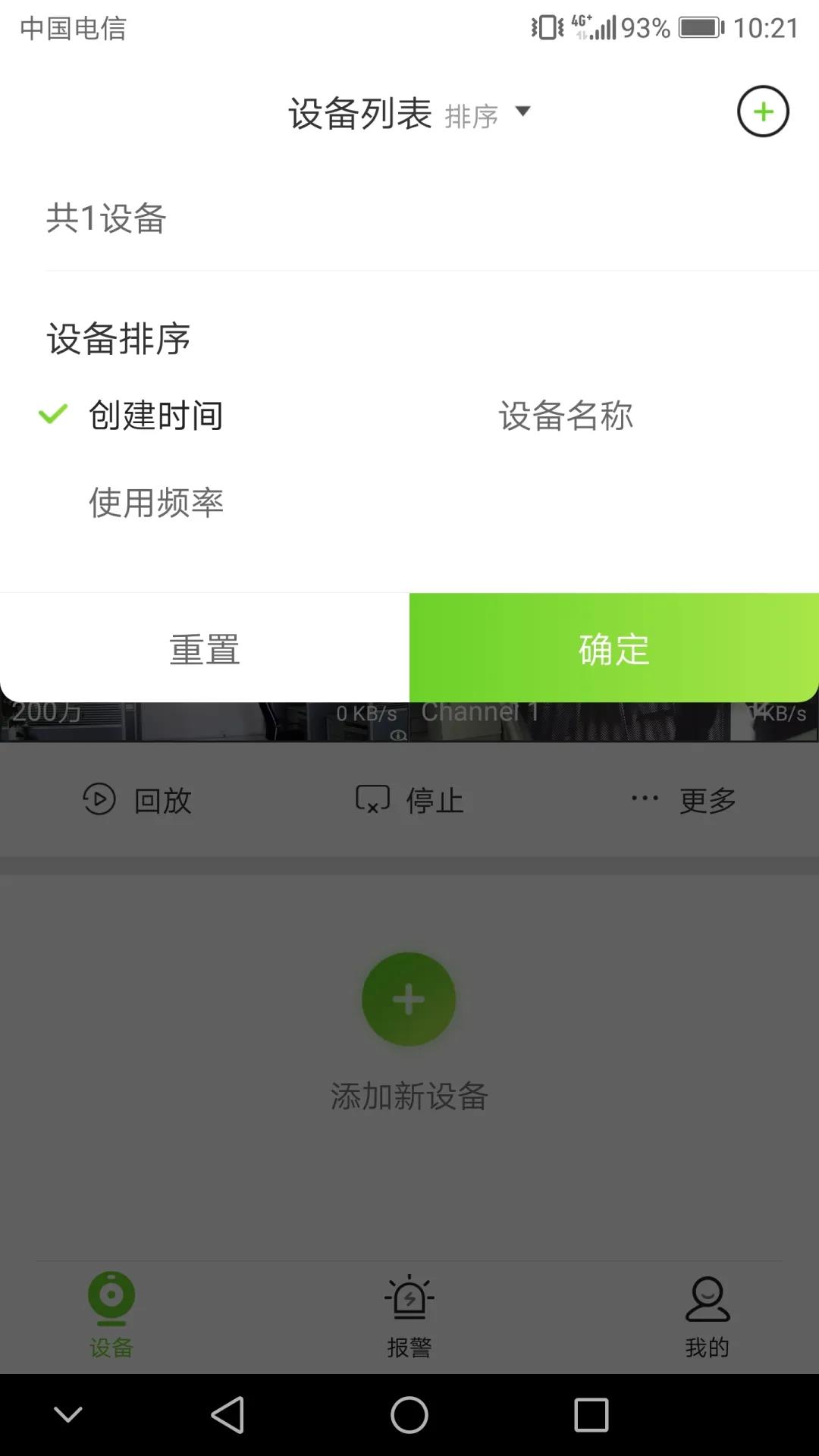 asiagame(中国)asiagaming