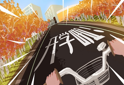 asiagame(中国)asiagaming