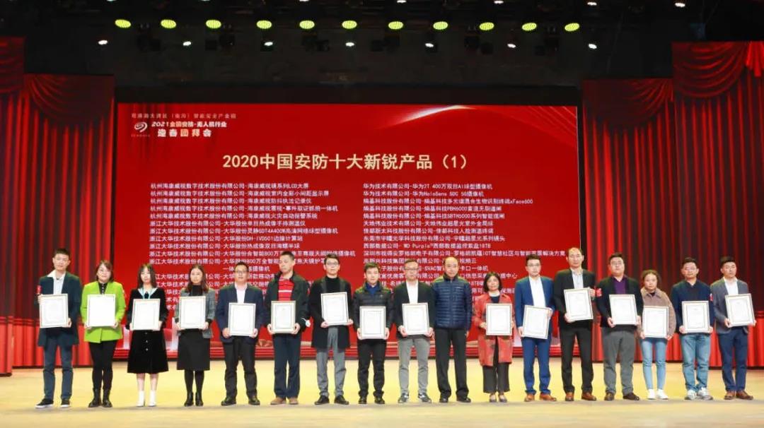 asiagame(中国)asiagaming