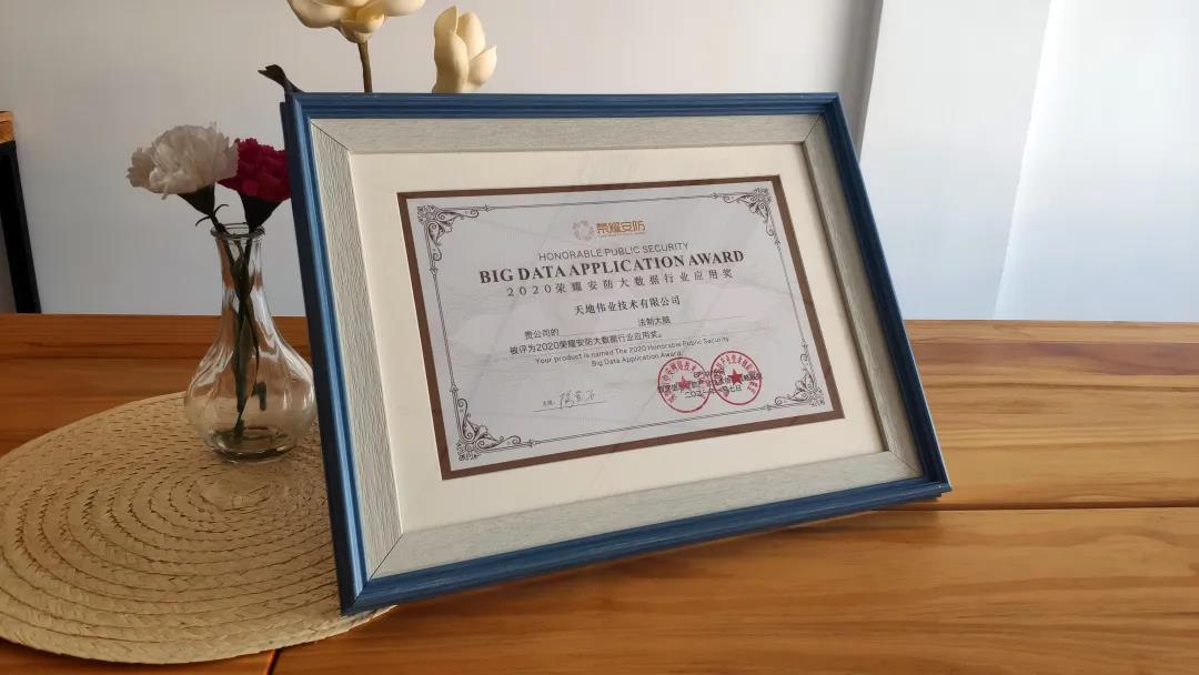 asiagame(中国)asiagaming