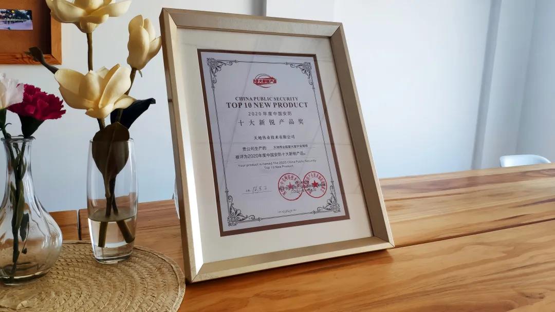 asiagame(中国)asiagaming