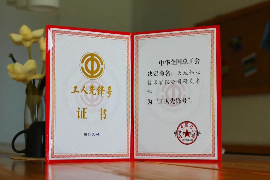 asiagame(中国)asiagaming