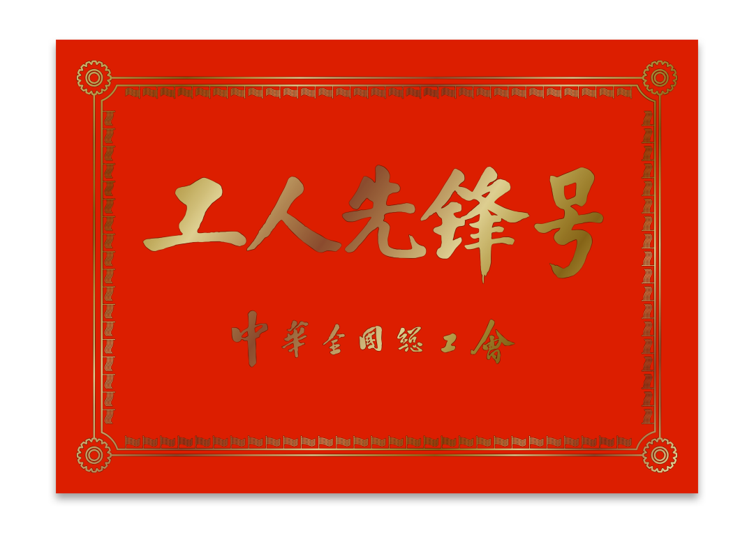 asiagame(中国)asiagaming