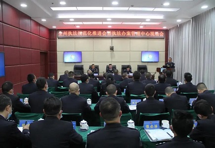 asiagame(中国)asiagaming