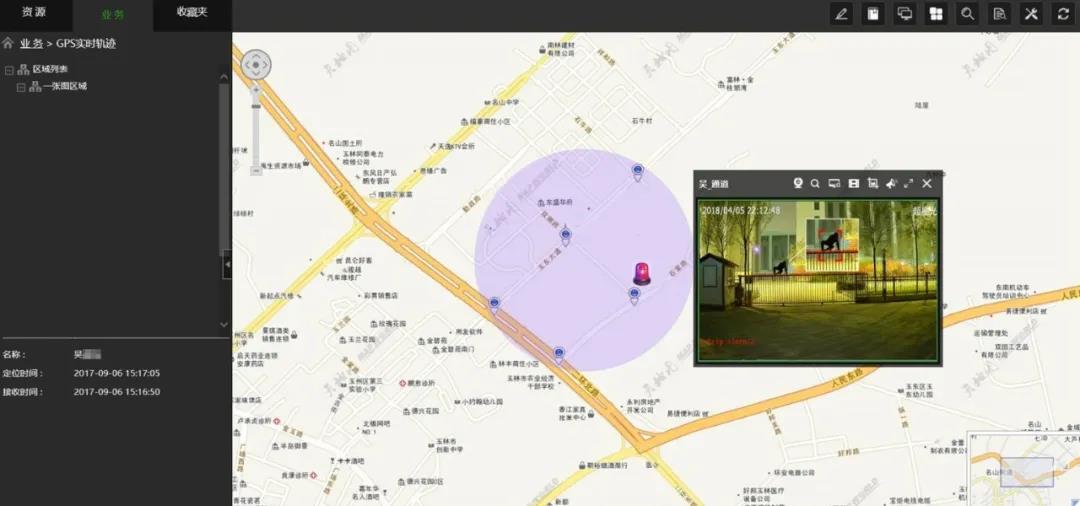 asiagame(中国)asiagaming