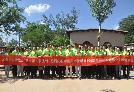 asiagame(中国)asiagaming