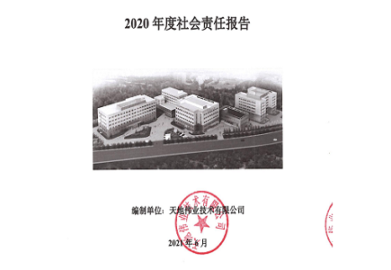 asiagame(中国)asiagaming