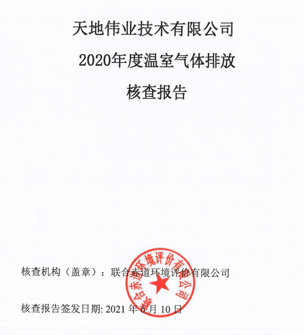 asiagame(中国)asiagaming