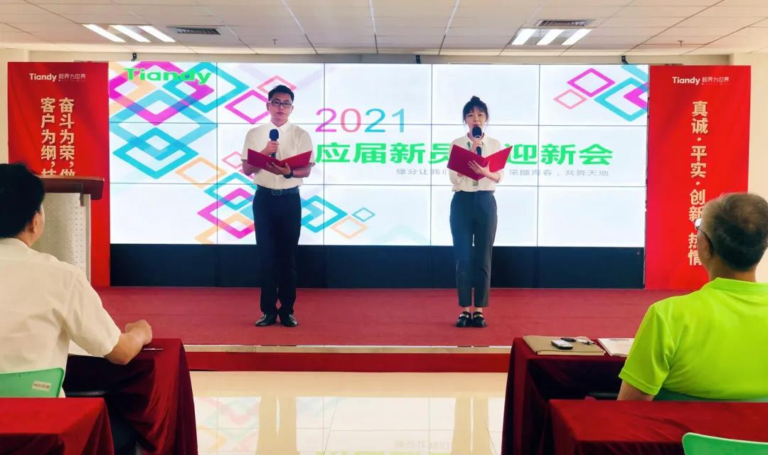 asiagame(中国)asiagaming