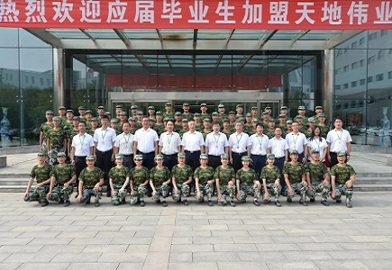 asiagame(中国)asiagaming