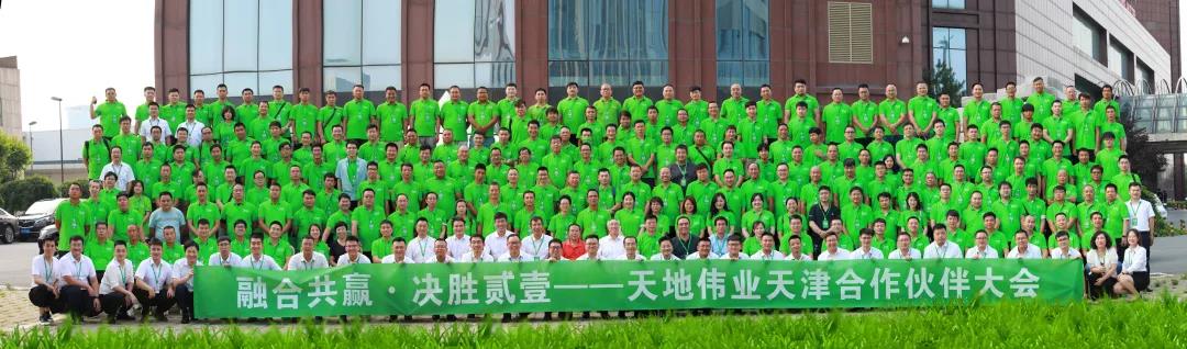 asiagame(中国)asiagaming