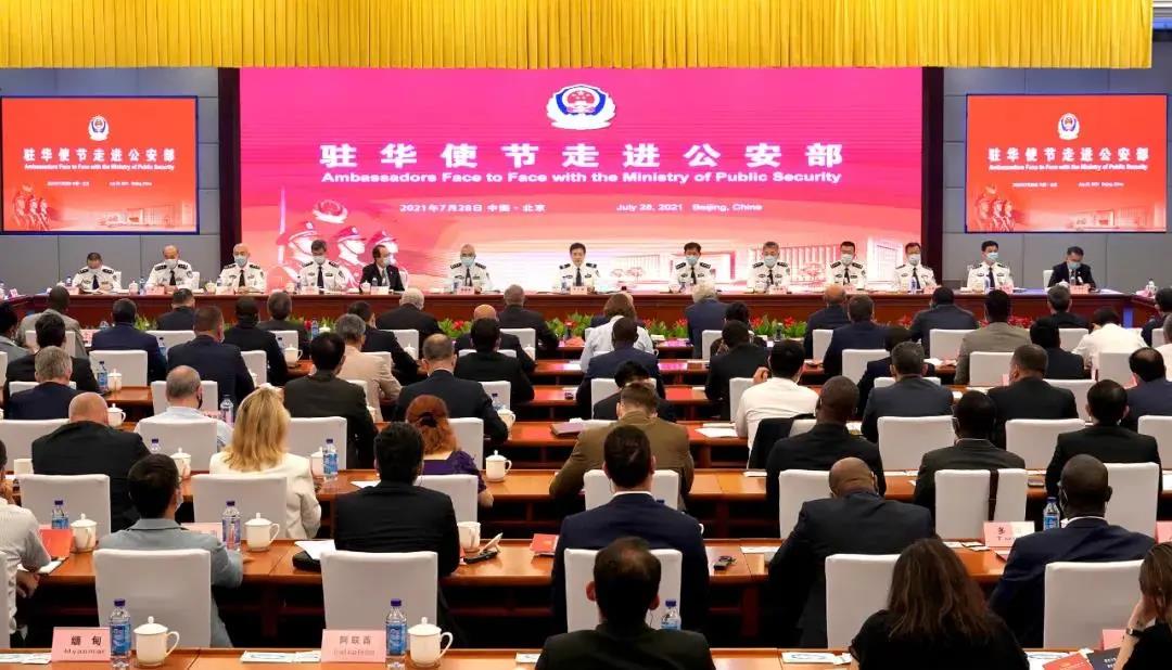 asiagame(中国)asiagaming