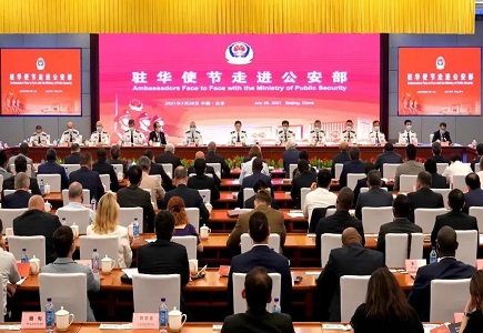 asiagame(中国)asiagaming