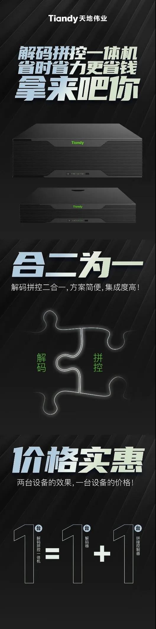 asiagame(中国)asiagaming