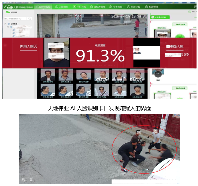 asiagame(中国)asiagaming