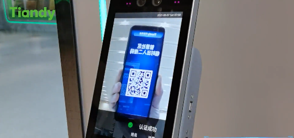 asiagame(中国)asiagaming