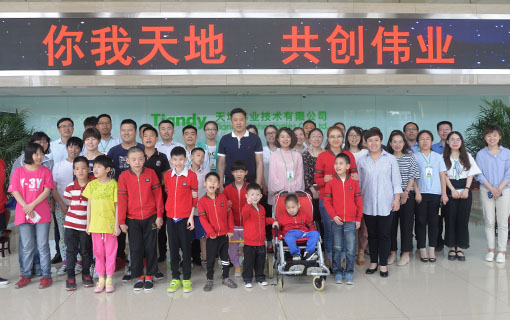 asiagame(中国)asiagaming