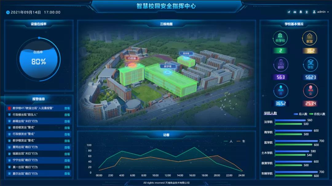 asiagame(中国)asiagaming