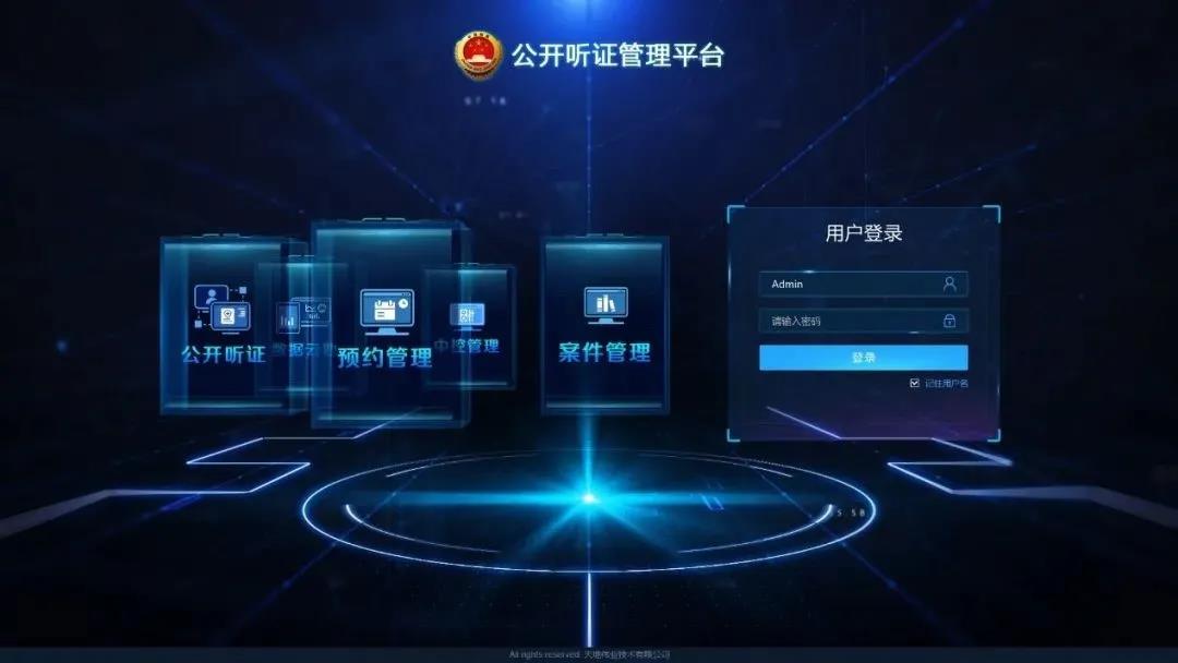 asiagame(中国)asiagaming