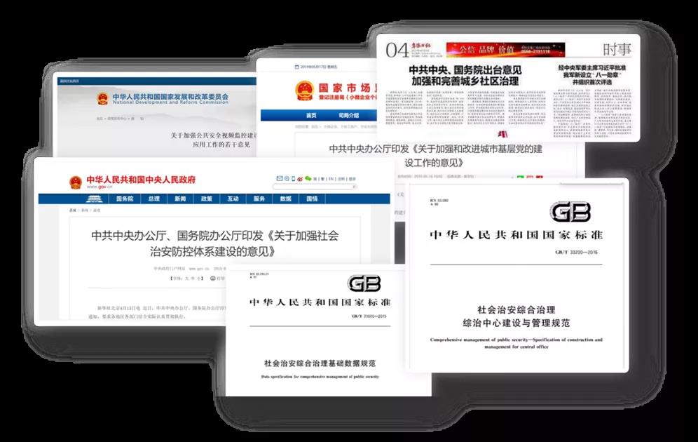 asiagame(中国)asiagaming