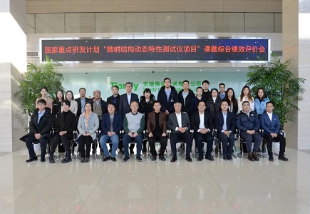 asiagame(中国)asiagaming