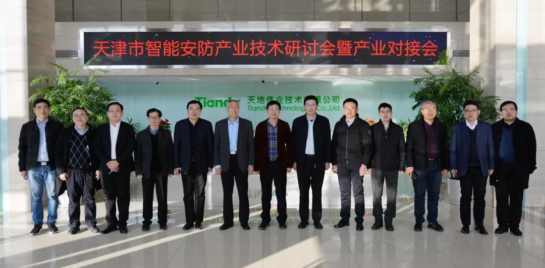 asiagame(中国)asiagaming