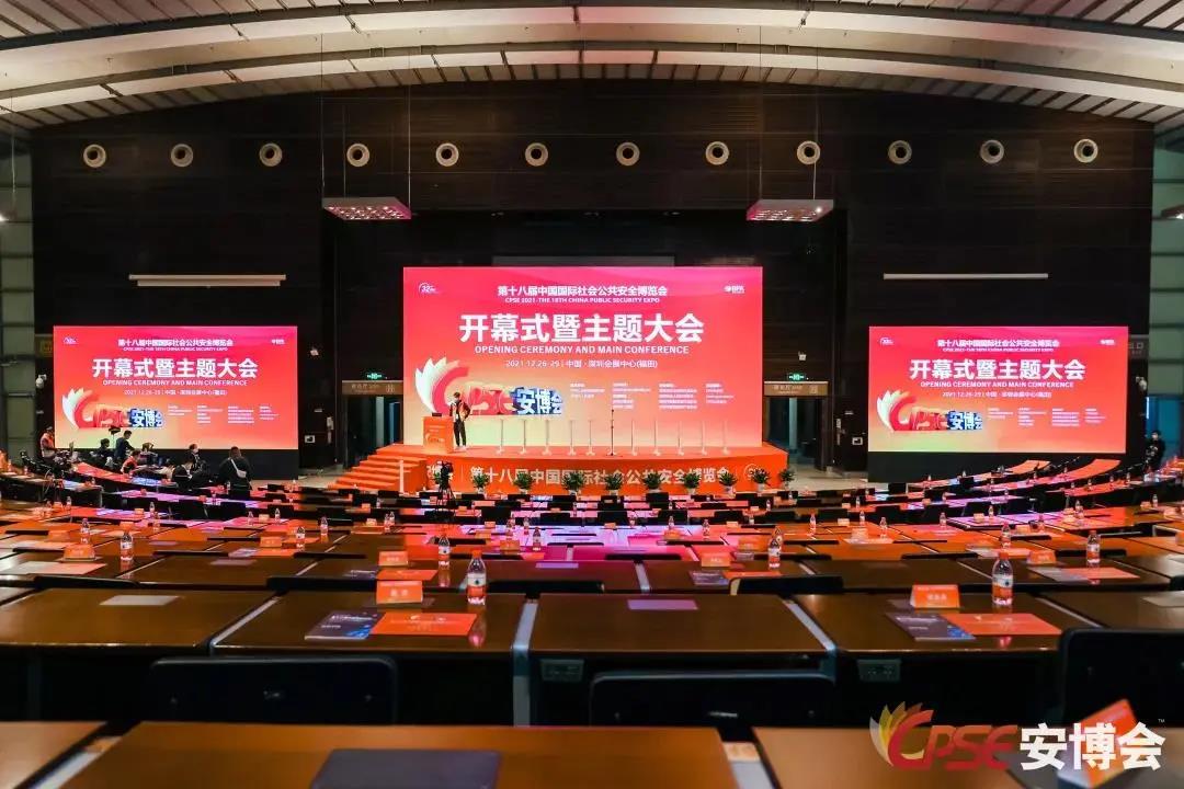 asiagame(中国)asiagaming