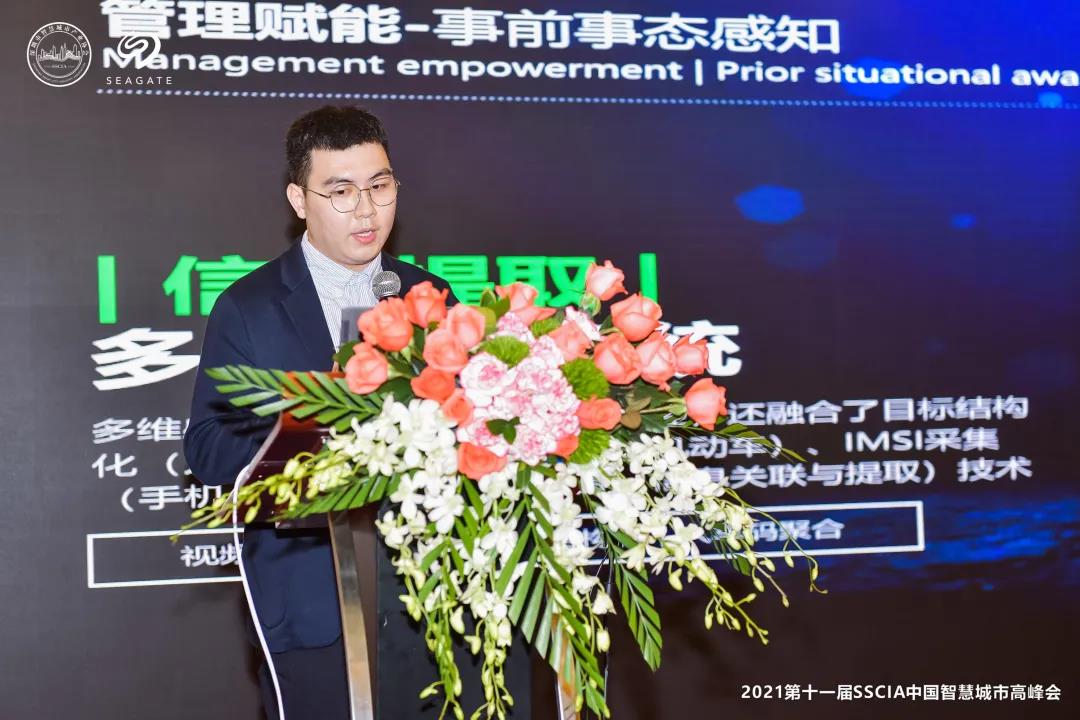 asiagame(中国)asiagaming