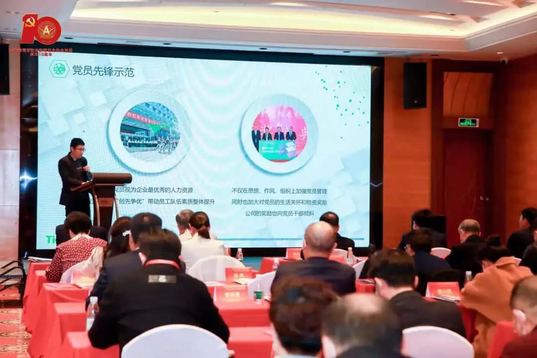 asiagame(中国)asiagaming