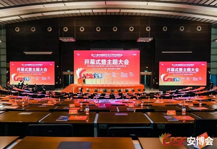 asiagame(中国)asiagaming