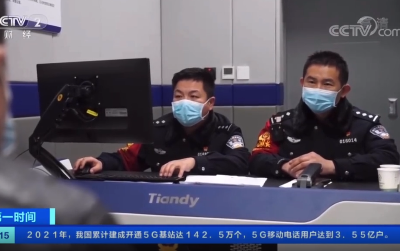 asiagame(中国)asiagaming