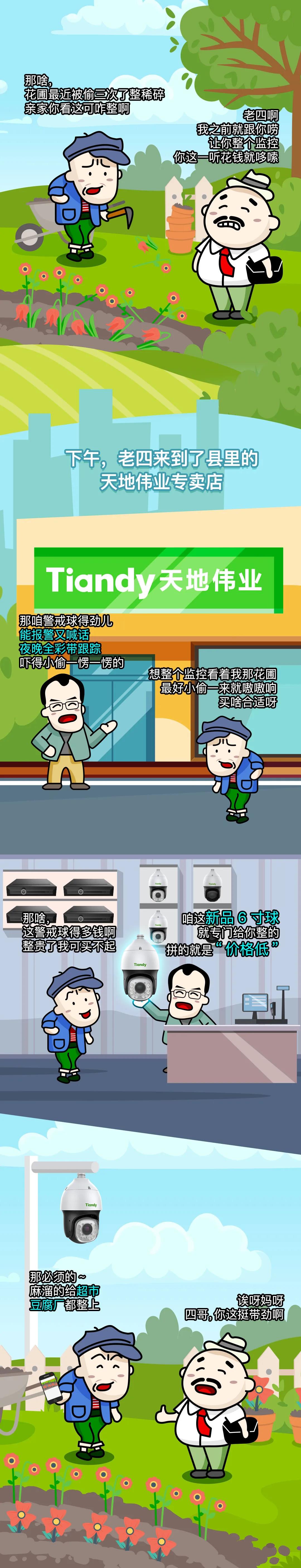 asiagame(中国)asiagaming