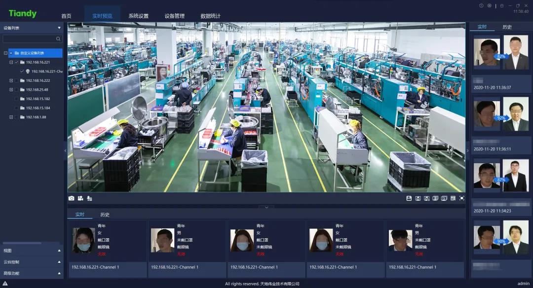 asiagame(中国)asiagaming