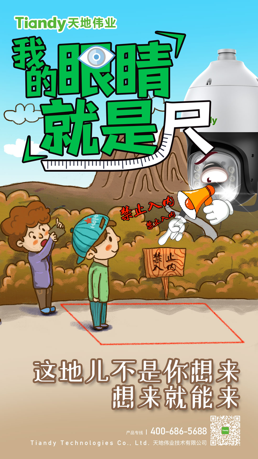 asiagame(中国)asiagaming