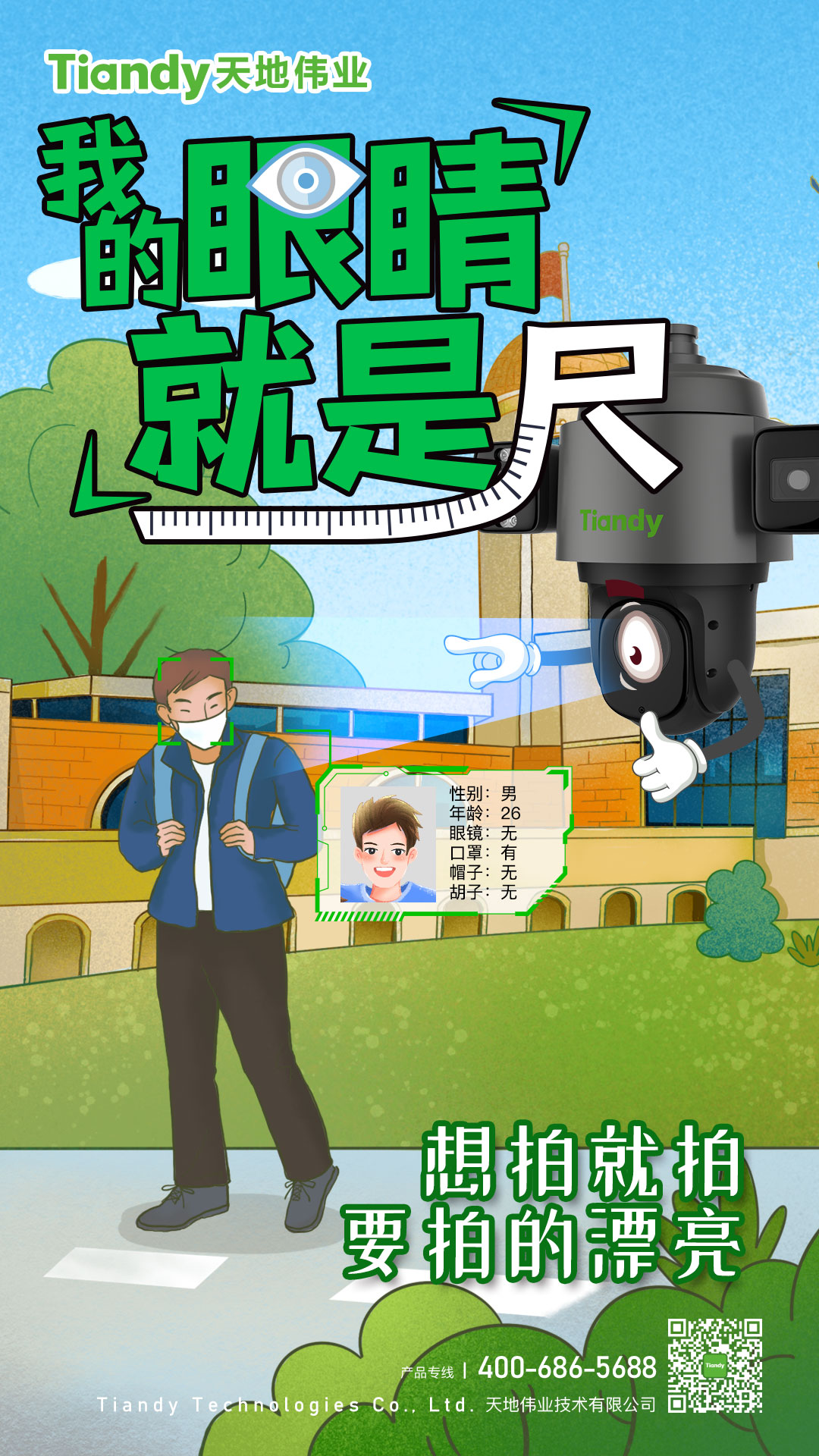 asiagame(中国)asiagaming