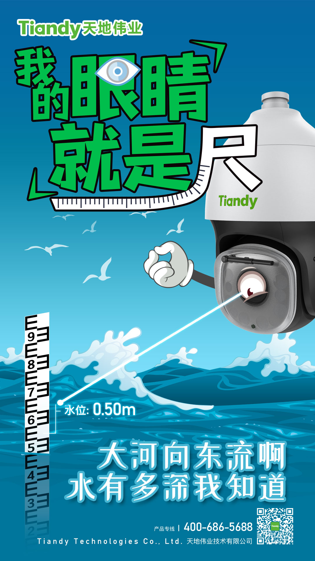 asiagame(中国)asiagaming