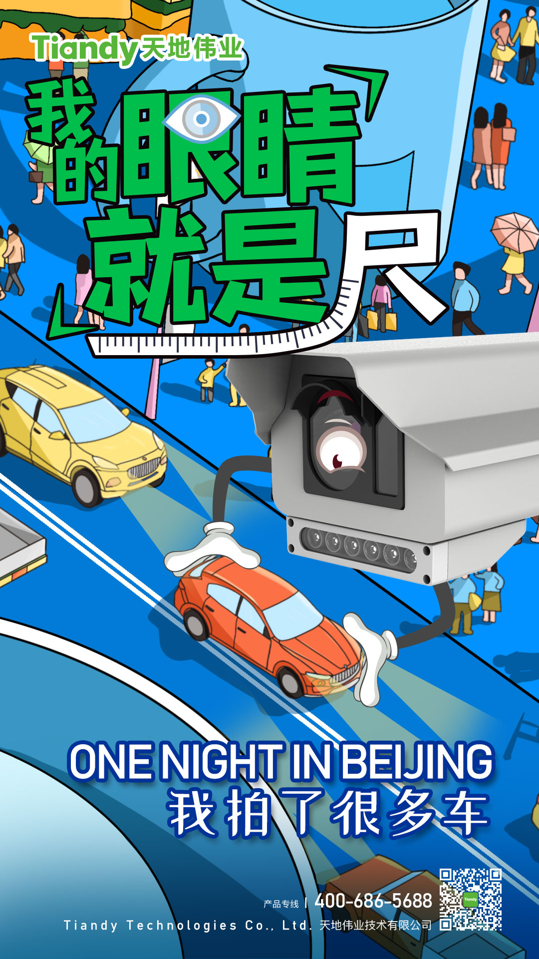 asiagame(中国)asiagaming