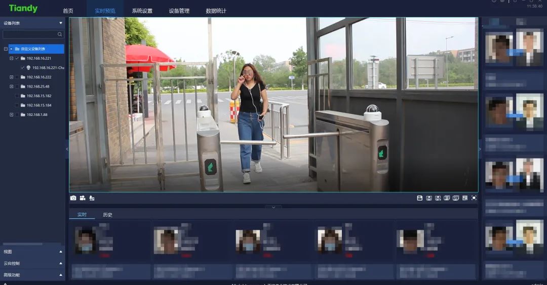 asiagame(中国)asiagaming