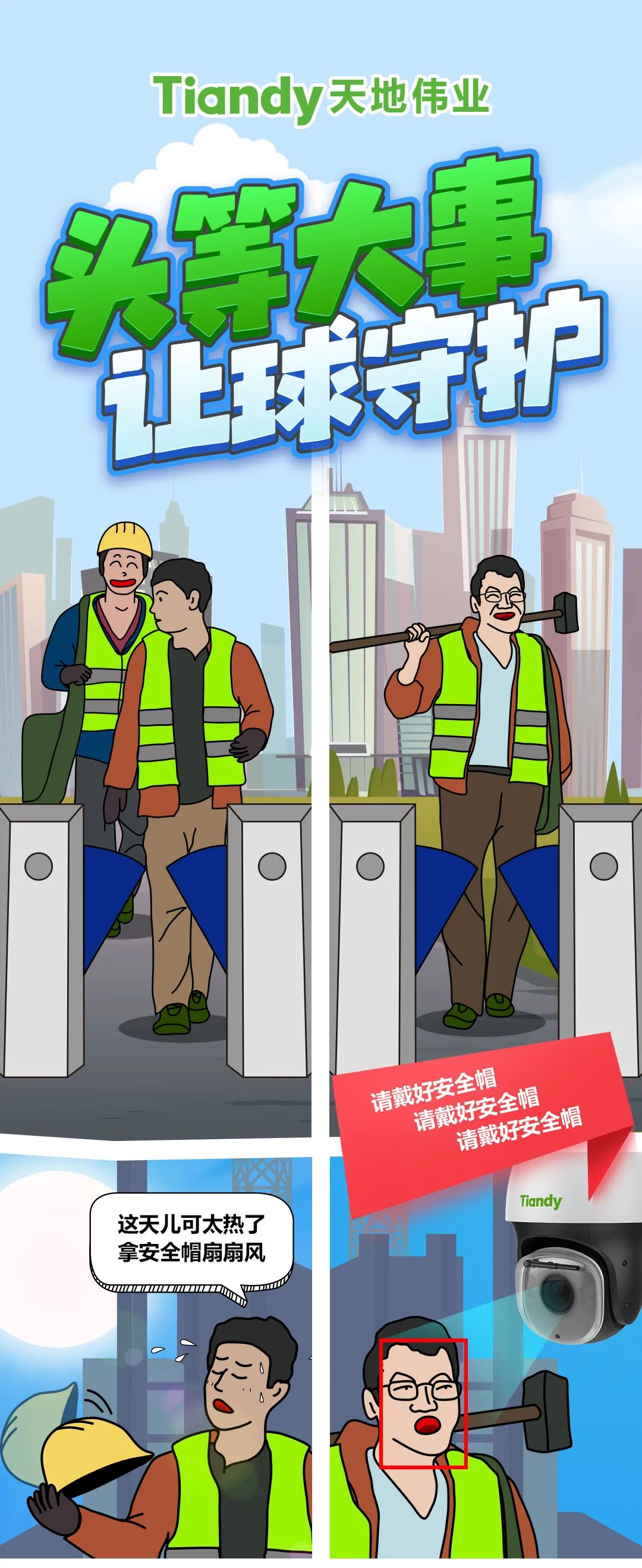 asiagame(中国)asiagaming